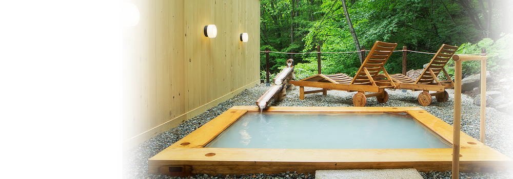 Four different private open-air baths